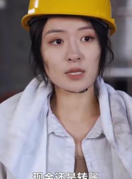 离婚后神女大人她觉醒了风倾云