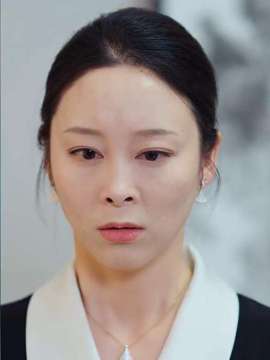 只她长明林柯