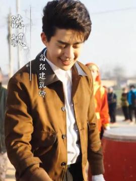 奇村轶事陈枫