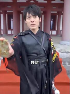 龙域神主牧尘
