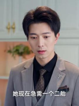 唯有薄情得人心林承