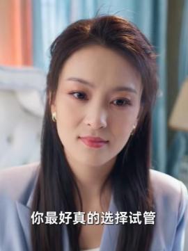 唯有薄情得人心夏若瑄