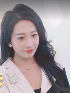 我的四个养女唐曼妮