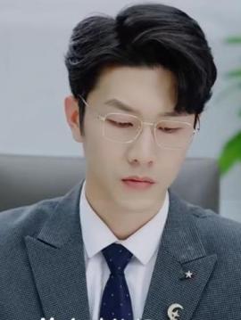 奔现后我被老板缠上了沈宴