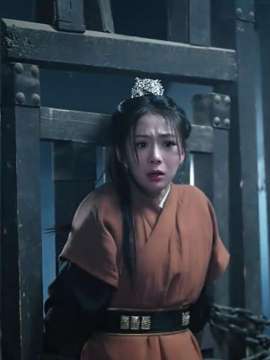盈盈武中谋叶轻眉