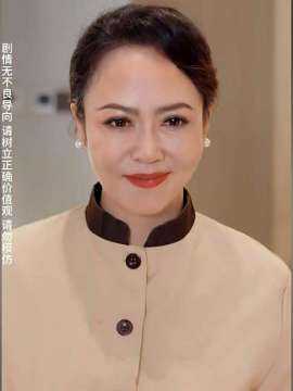 母亲离家后，全家人悔不当初王慧欣