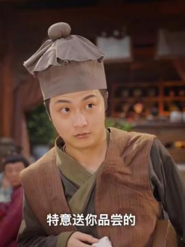 小鱼儿传奇萝卜头