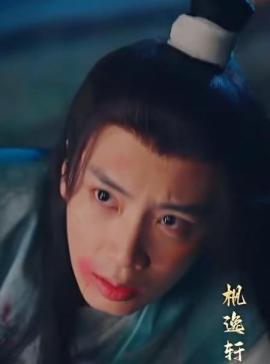 双株诀枫逸轩