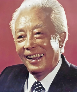 郭允泰