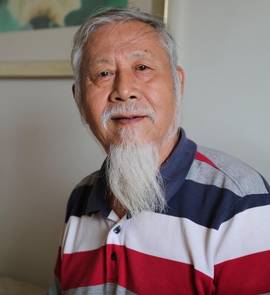 关长珠