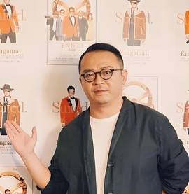 桂楠