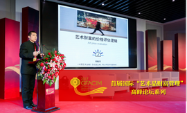 刘晓丹