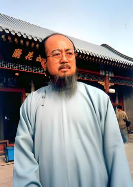 全解放
