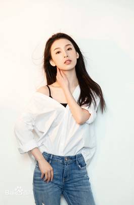 白旭含