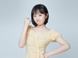 陈新玥