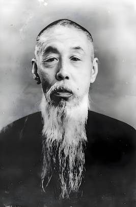 陈士和