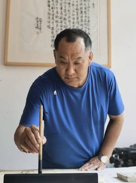 陈树青
