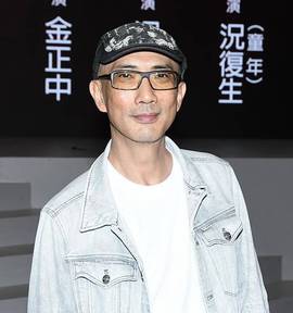 陈十三