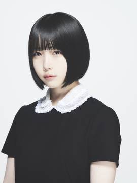 ano（あの）
