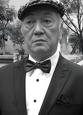 林照雄