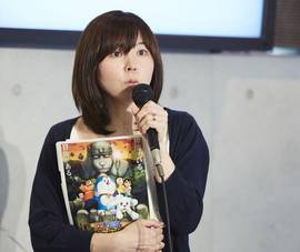 大原惠美