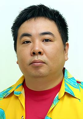 冢地武雅