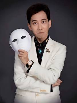 张达明