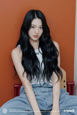 Xinyu