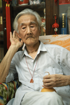 周汝昌