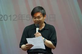 张跃刚