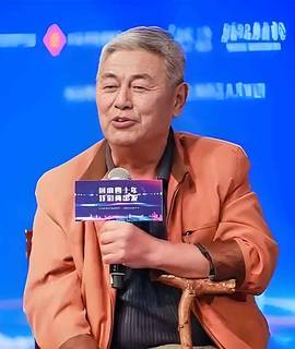 张孝中