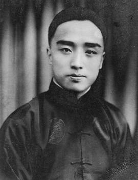 李少春