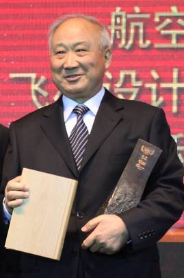 李明