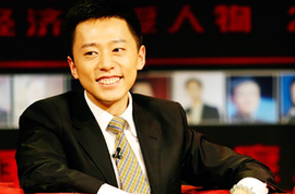 白云峰
