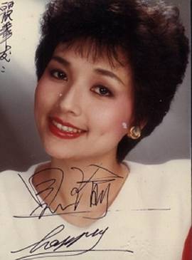 贝心瑜