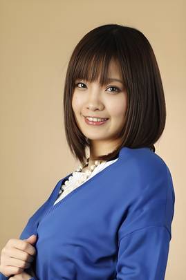 藏合纱惠子