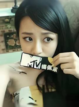 杨佩洁