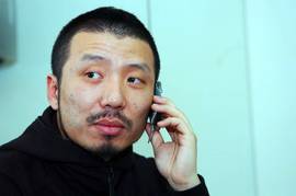 田鹏