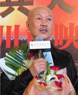 许道临