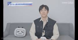 马洋