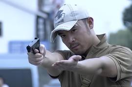 池程