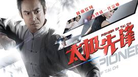 沙学周