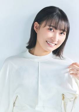 若山诗音