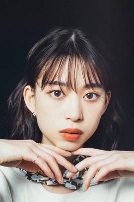 森川葵