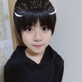 三浦绮罗