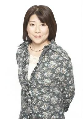 三浦雅子