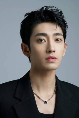 杨昊铭