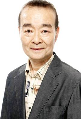 西村知道