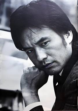 史仲田