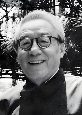石羽
